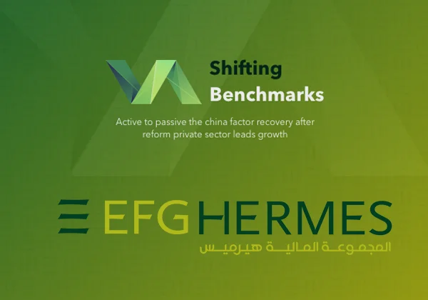 EFG Hermes event System